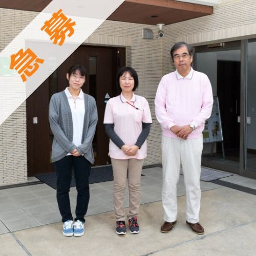 調理スタッフ求人