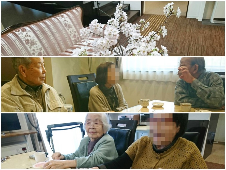 サービス付き高齢者向け住宅清住の杜町田今月のお茶会