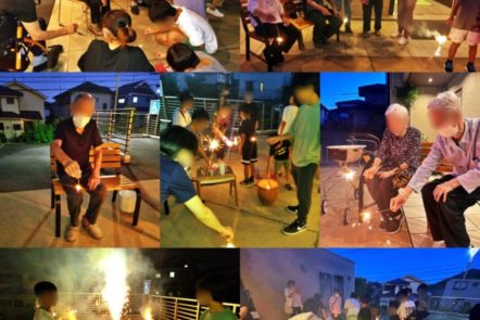 子供たちと一緒に、花火大会