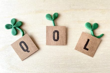 QOL（生活の質）向上に一番大切な事とは