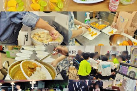 みんなの子ども食堂