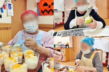 調理レクリエーション