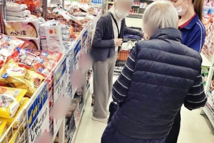 お茶菓子を買いに行こう